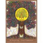 To The Wonder Journal